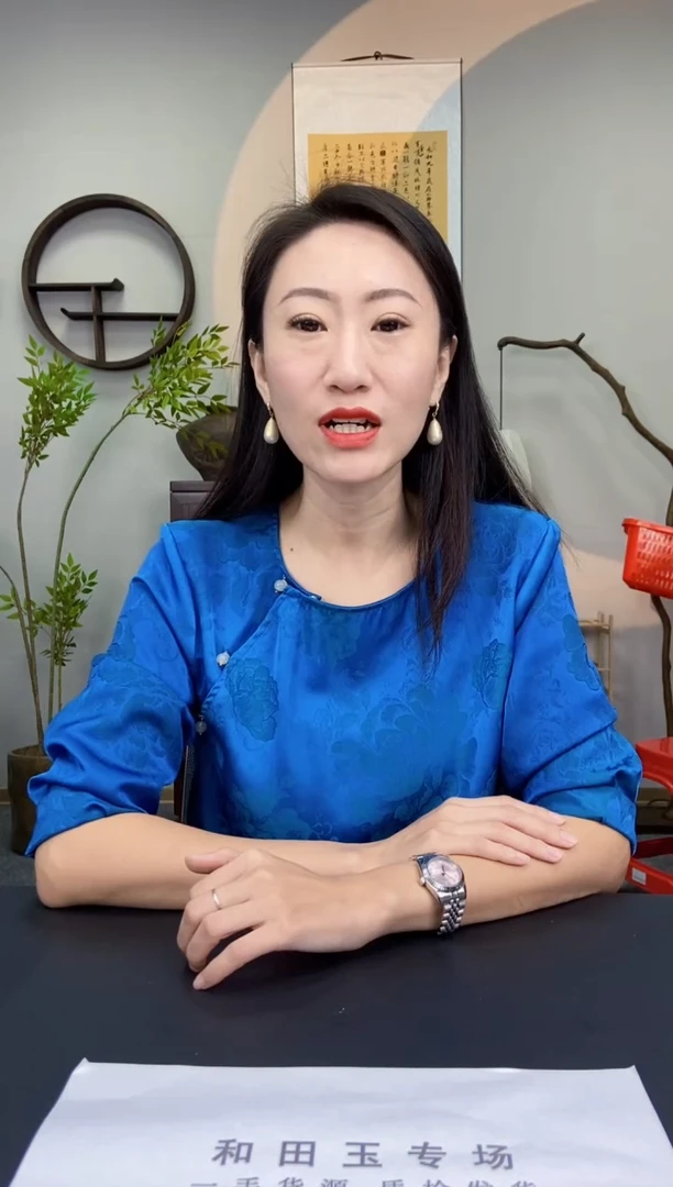 未镶嵌和田玉挂件一****g12123