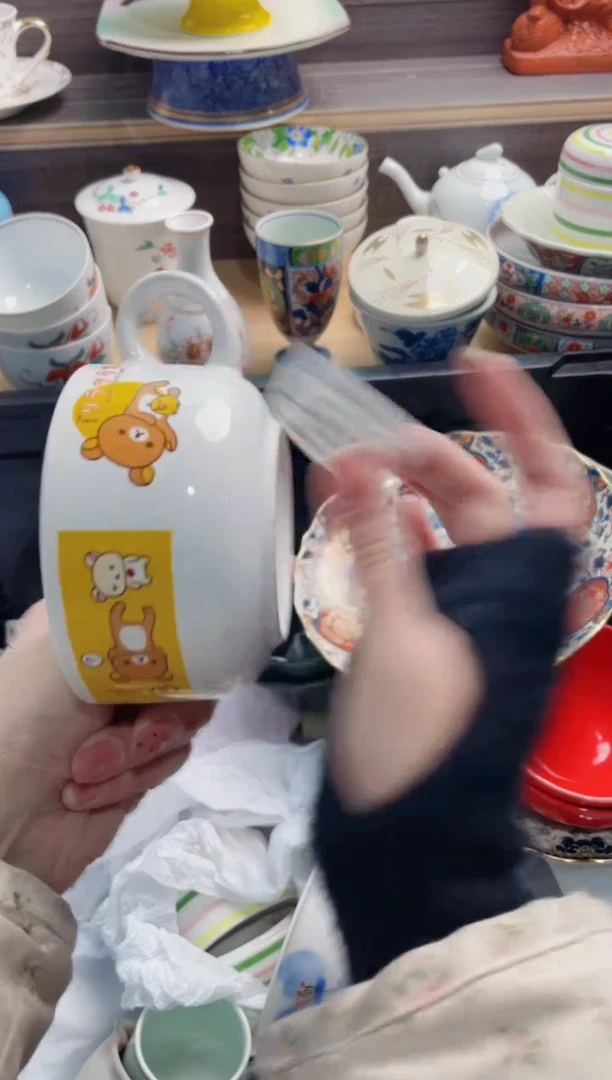 【闪购商品】A662***********