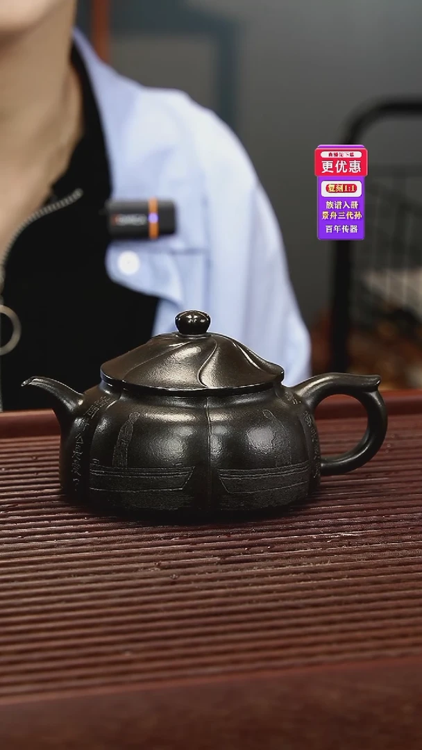 茶壶紫砂紫砂壶紫砂壶