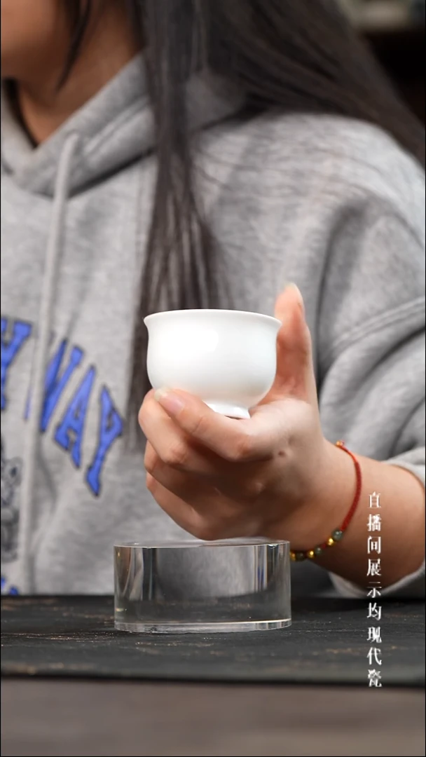 景德镇高白泥小压手杯