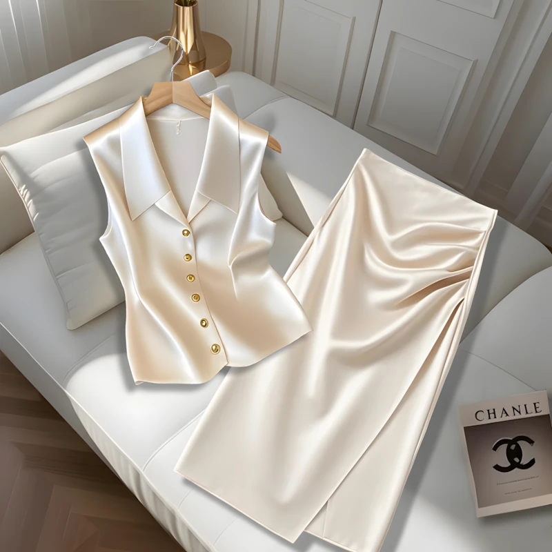 法式气质v领无袖缎面马甲背心女2025夏季时尚百搭杏色半身裙套装