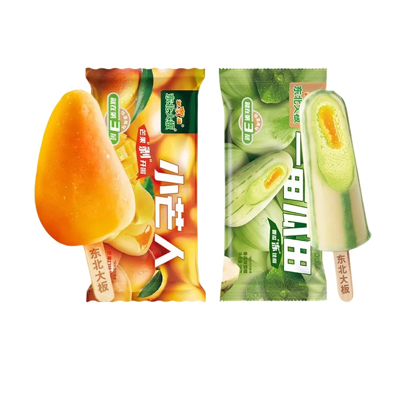 【2支】【东北大板】一亩瓜田冰淇淋小芒人雪糕雪糕同城配