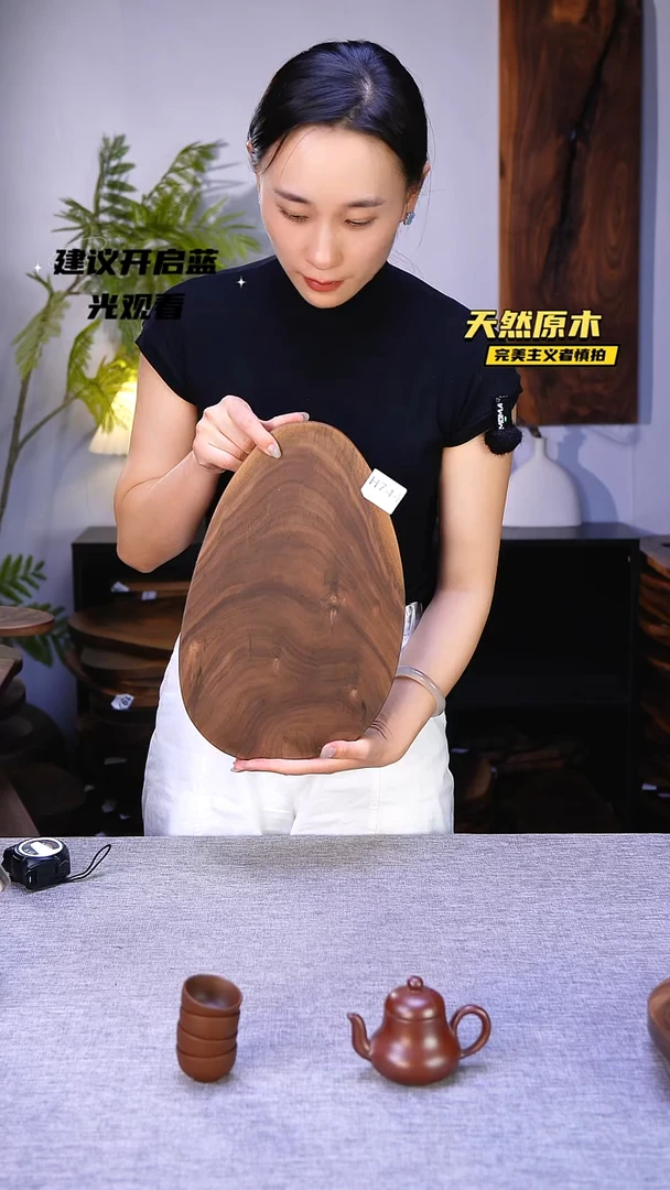 木北美黑胡桃原木.干裂疤结不属于商品质量问题完美主义者慎拍