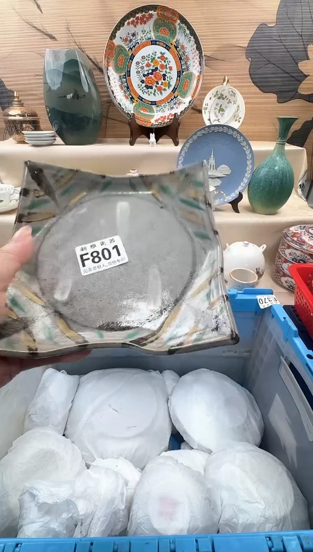 瓷片兽*            F801