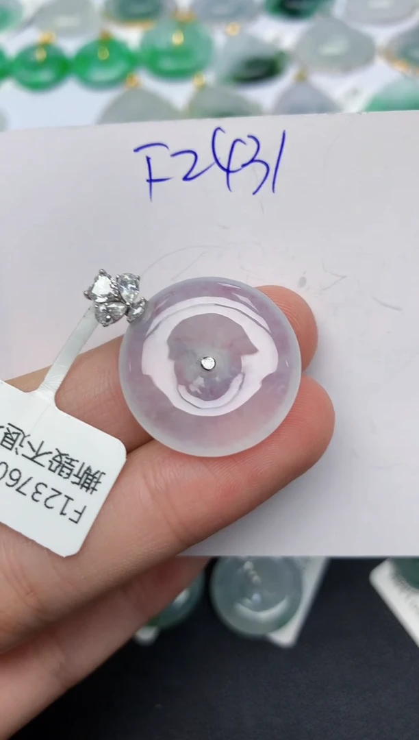 颈饰18K金镶嵌翡翠天然缅甸A货翡翠百元以上9元证书费自理