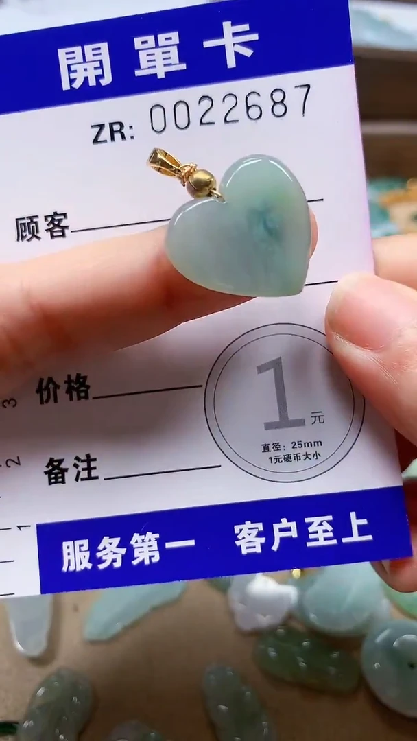 翡翠未镶嵌颈饰翡翠A货 多样性发其一（不含链）