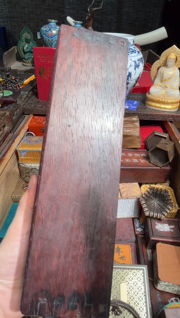【闪购商品】木嵩嵩嵩嵩嵩嵩嵩嵩701附带长木盒子