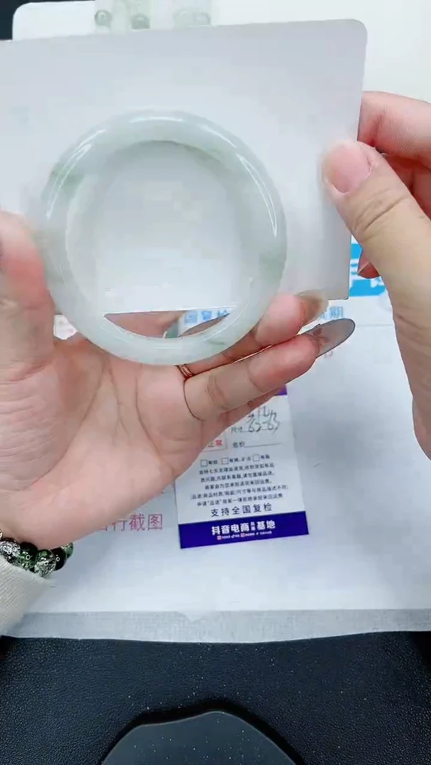 【闪购商品】石英质玉手镯未镶嵌310号/62-63圈