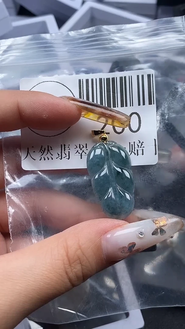 吊坠(不含链)未镶嵌翡翠200