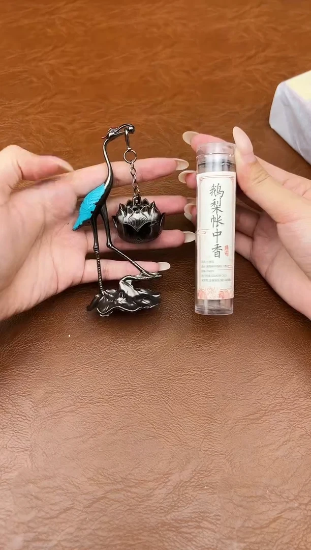 万家文玩阁清货商品链接@@ZH1871