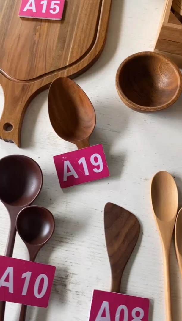 木闪购2025/7/10 A19