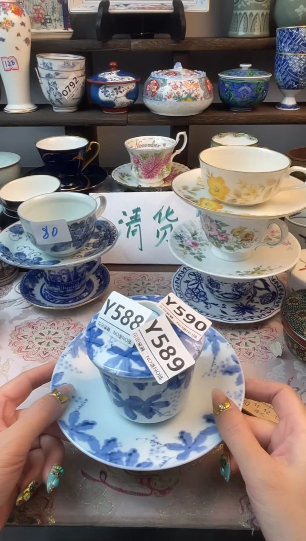 瓷片美*Y588不退不换.感谢理解