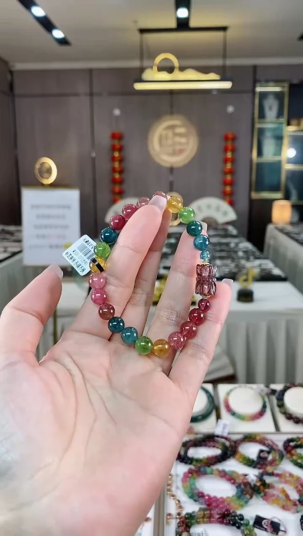 【闪购商品】碧玺单圈手串7mm+未镶嵌（多样性发一条）hon