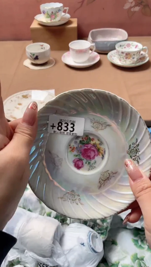 瓷片王***姨瓷器瓷器+833