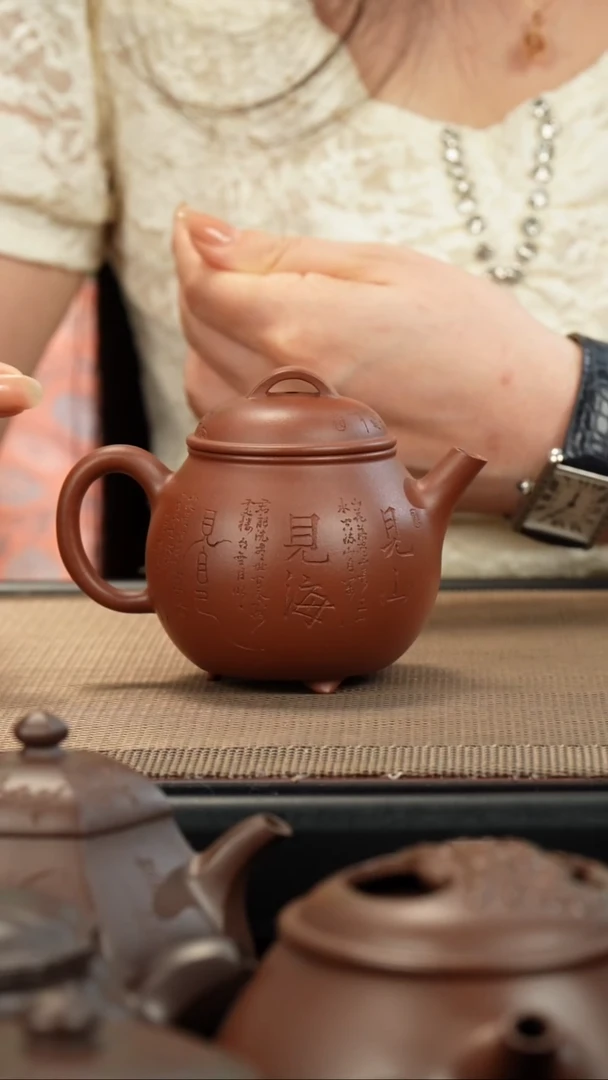 茶壶紫砂M****光清水泥三足160