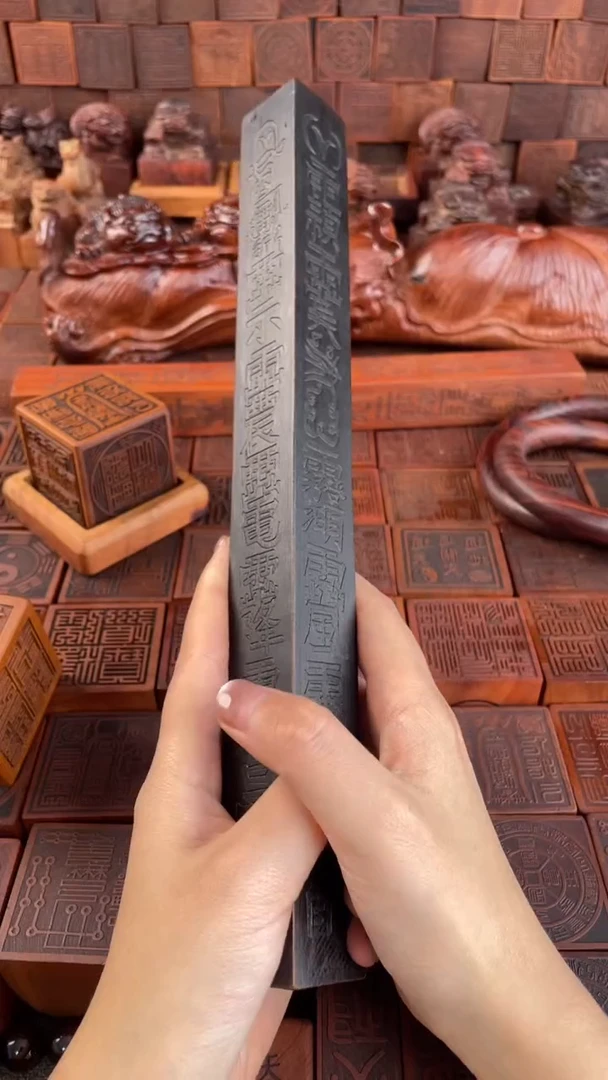 木枣木 30cm单独天蓬尺 黑色