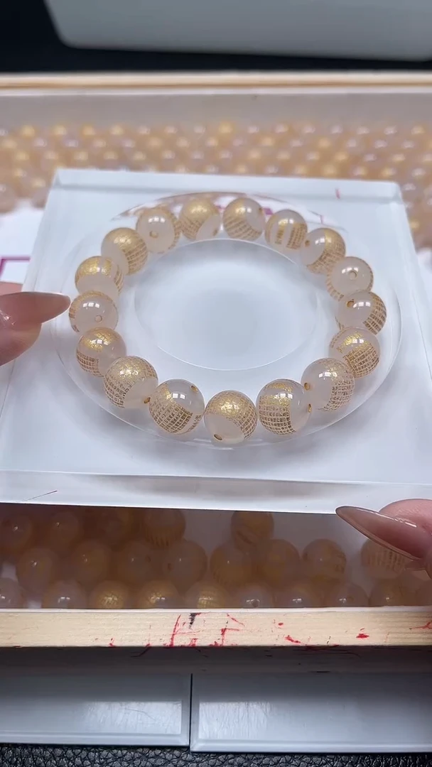 未镶嵌散珠南红玛瑙D469荔枝冻心经12mm3颗9.9元