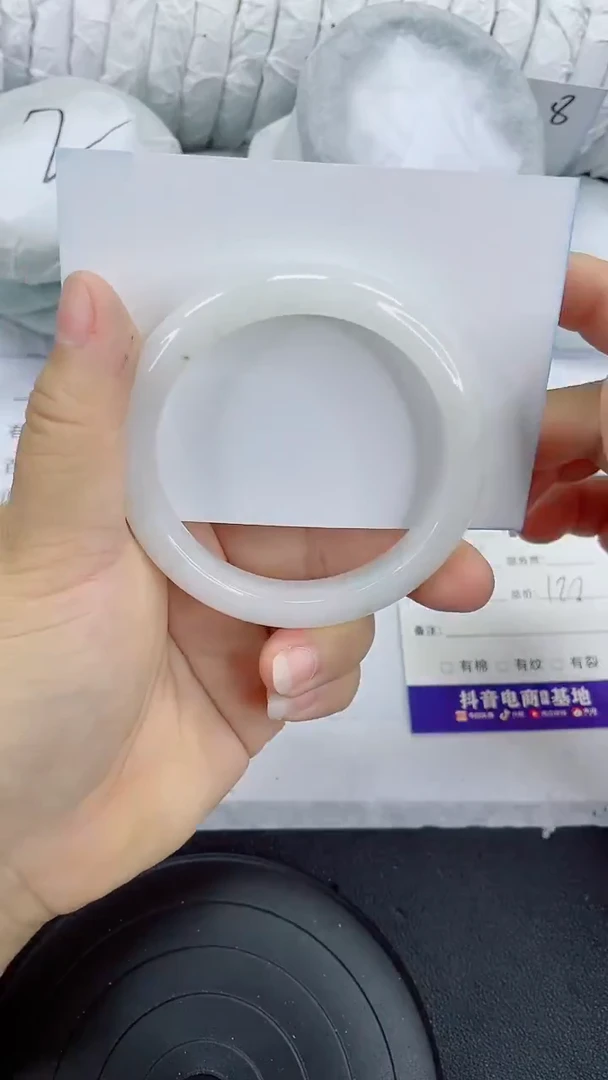 未镶嵌手镯石英质玉245-56/57