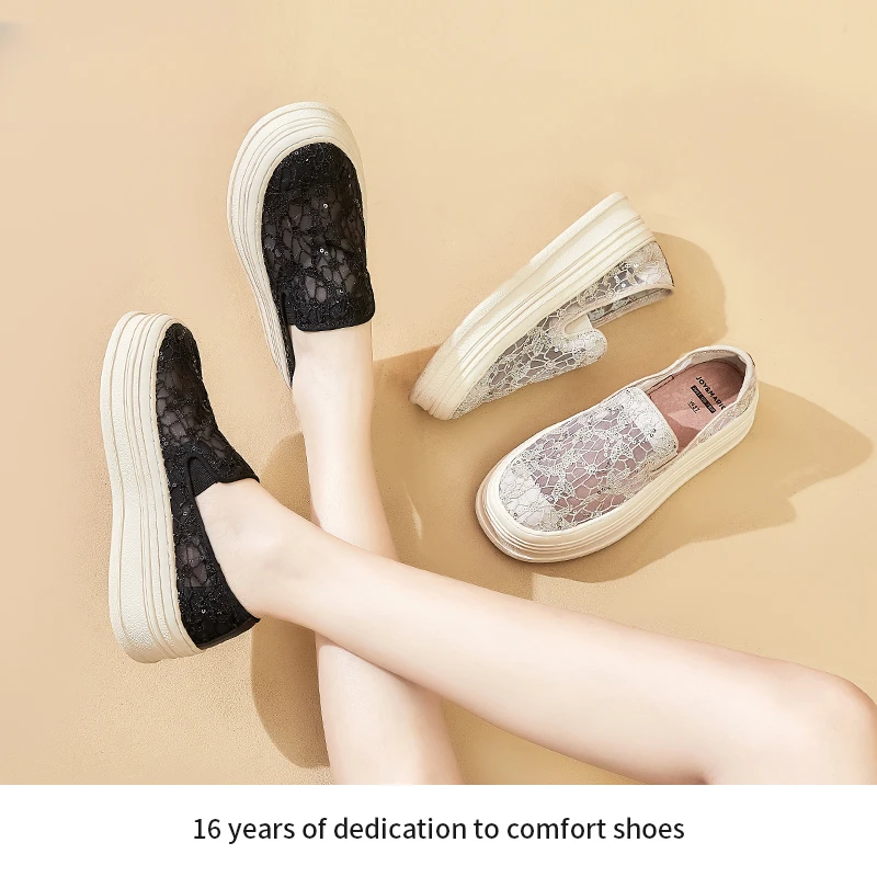 J&M/快乐玛丽小香风单鞋夏季透气厚底增高一脚蹬网面渔夫鞋87502W