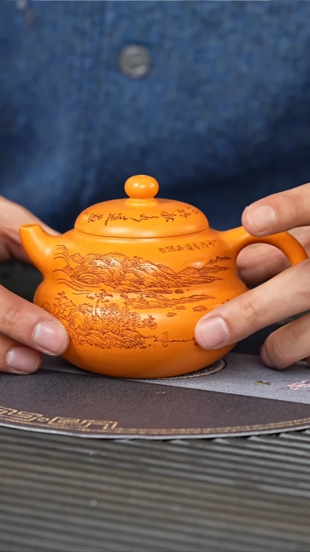 【闪购商品】紫砂茶壶QYJ 暖玉砂 葫芦