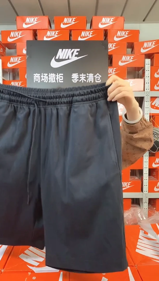 122编码 直播间过款 尺码175