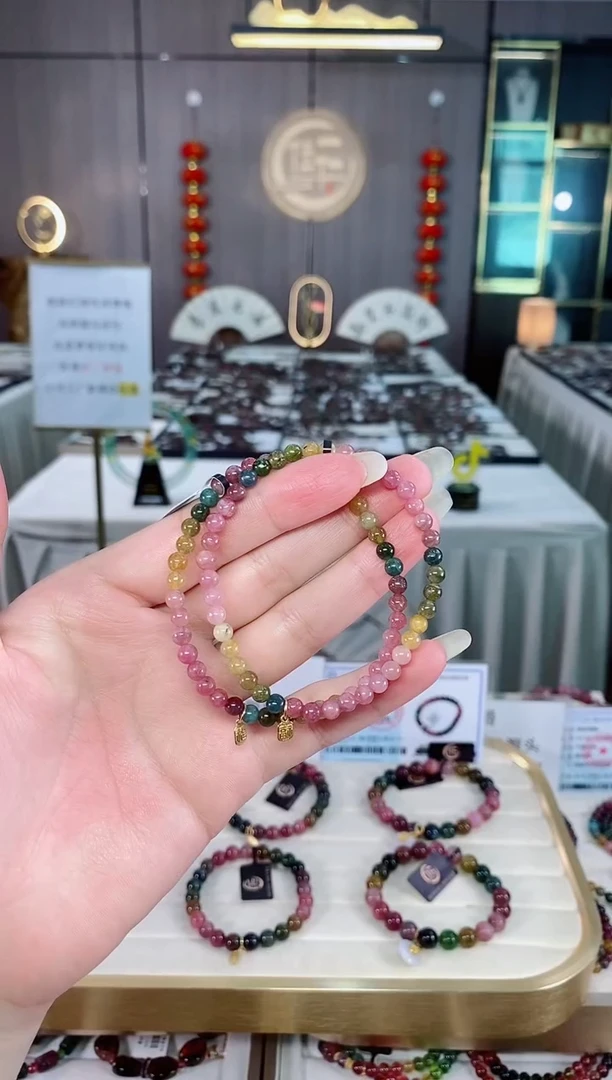 碧玺单圈手串4mm+未镶嵌碧玺（多样性发一条）