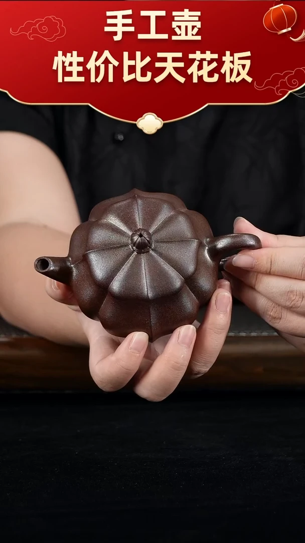 茶壶紫砂宜兴紫砂手工壶！！！！5