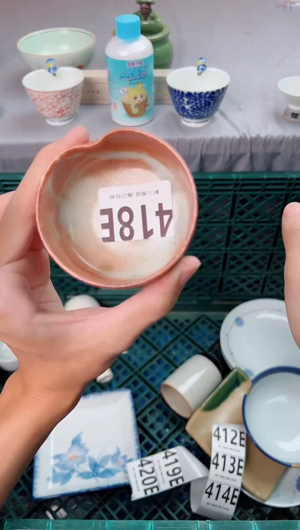 瓷片柠*?418E瓷器瓷器瓷器瓷器