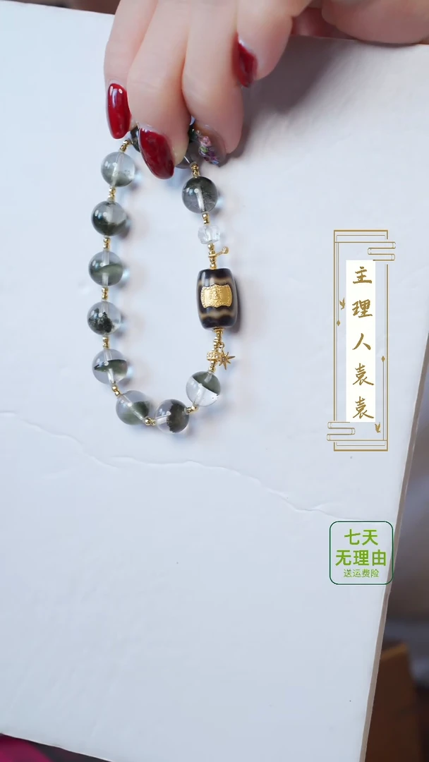 【闪购商品】水晶手链18K金镶嵌@@@@@@@@