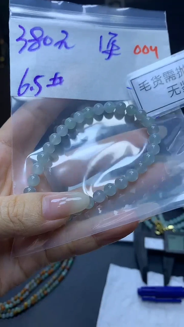 未镶嵌定制翡翠毛货需精细抛光多样性发一件珠串+380元