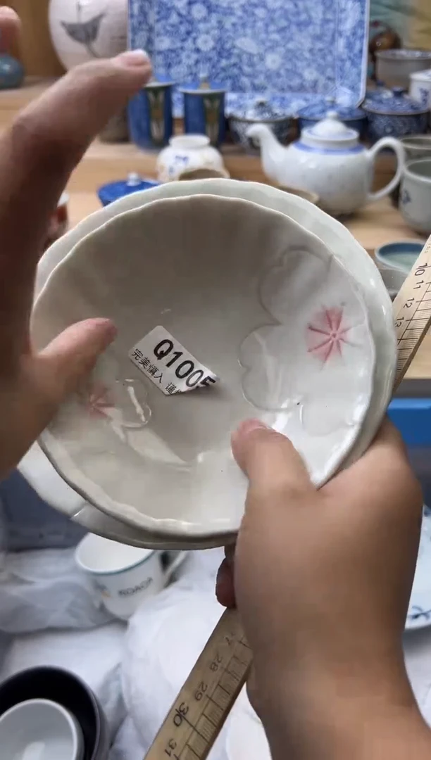 【闪购商品】瓷片1005qqqqqqqqqqqq