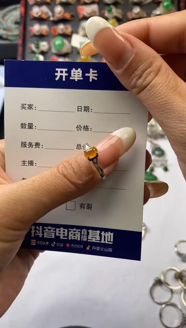 银S925镶嵌戒指翡翠1