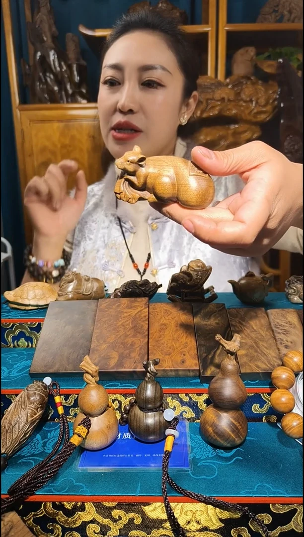 金丝楠《燊若坊》正品川料金丝楠小叶桢楠77