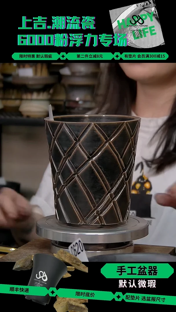 陶瓷327 特价 内口11外高14