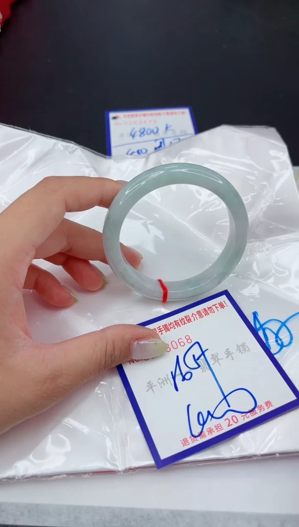 翡翠手镯未镶嵌11111111111
