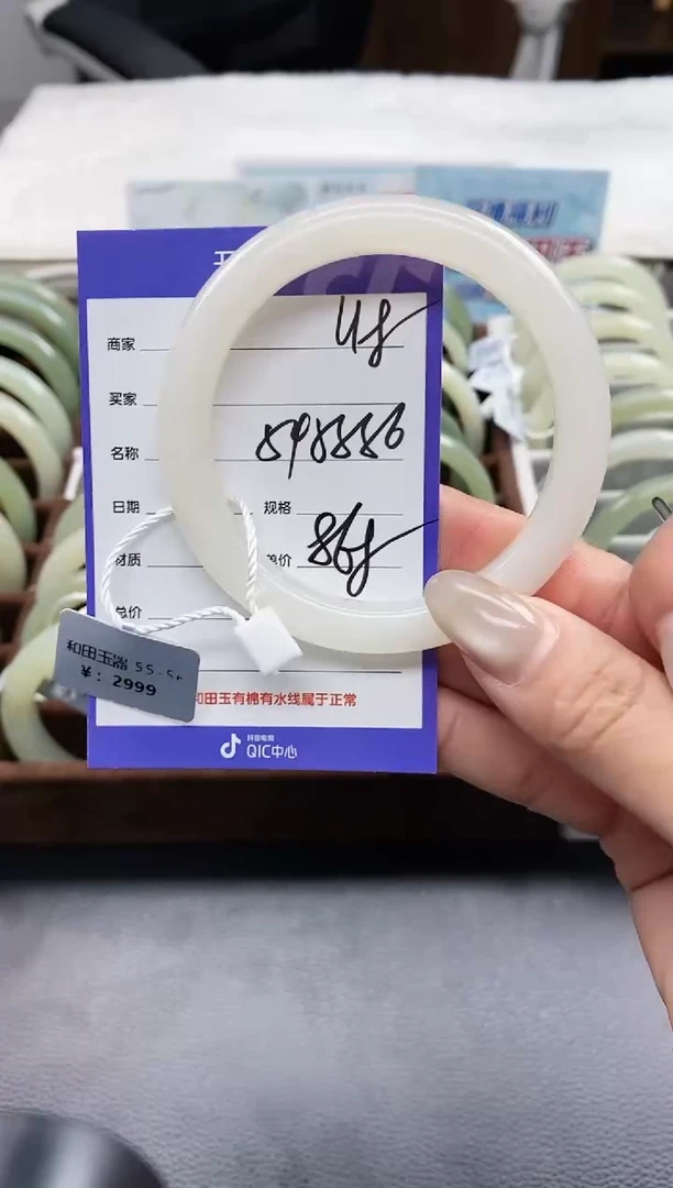 未镶嵌手镯和田玉L18微色差