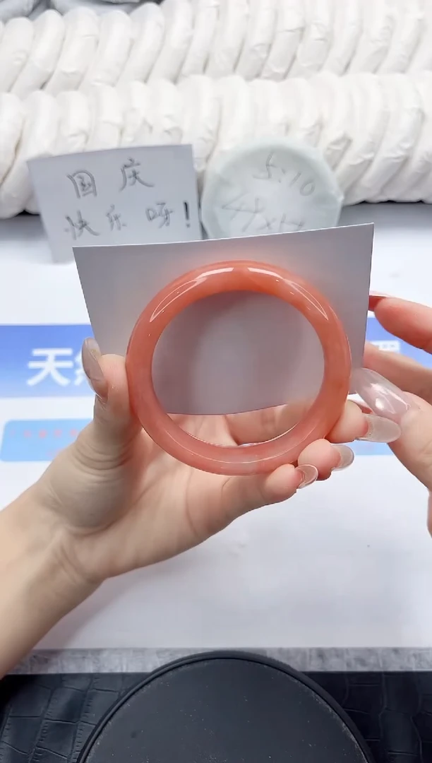 未镶嵌手镯石英质玉42-54.7