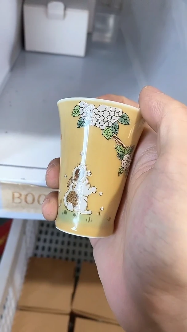 瓷片B0047陶瓷茶具茶器