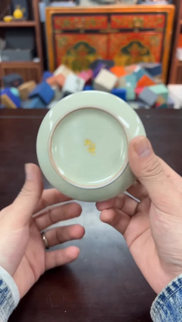 【闪购商品】闪购商品闪购商品@@CC6630