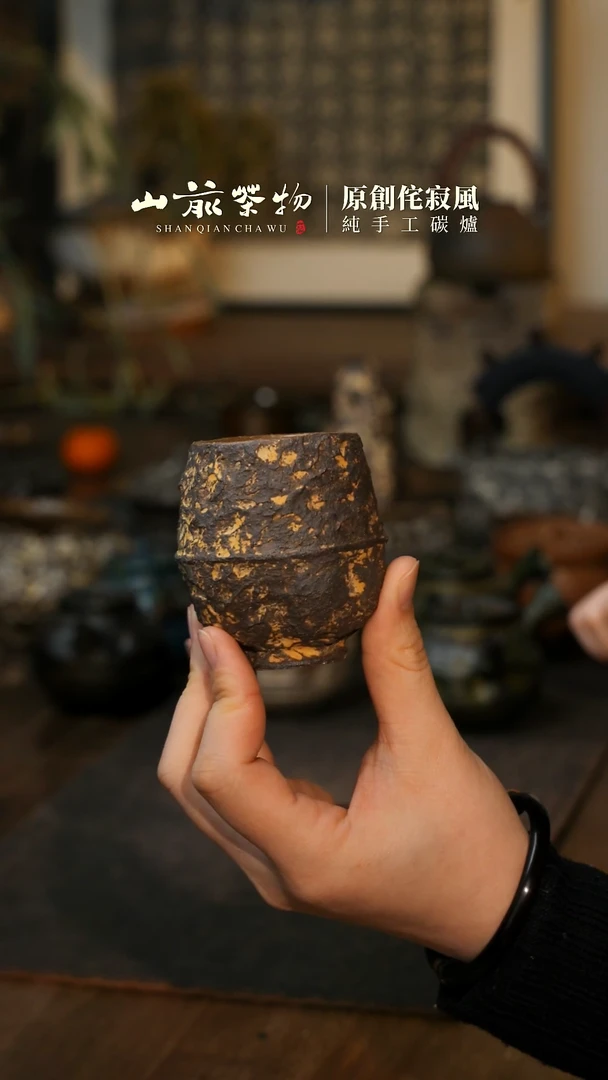 【闪购商品】全手工制作 石纹杯