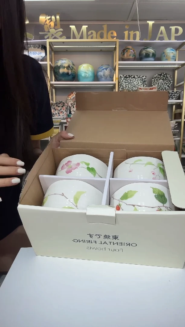 陶瓷东烧12厘米饭碗4只套