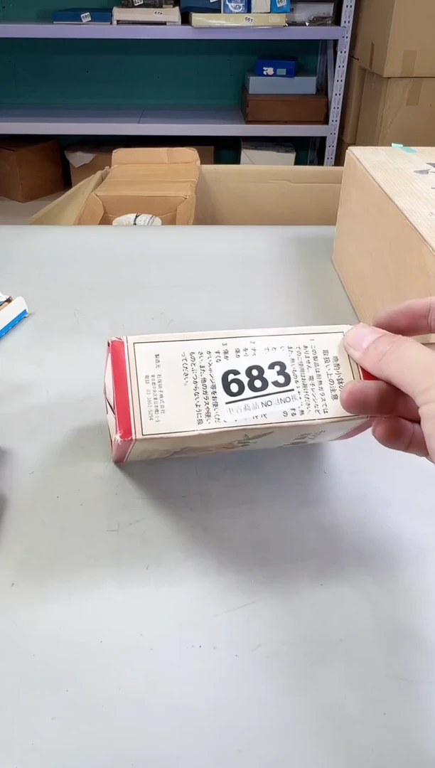 瓷片用***8683满30包邮，感谢您的支持！