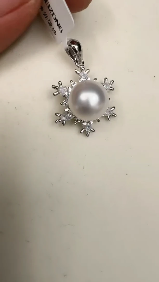 颈饰银S925镶嵌海水珍珠吊坠