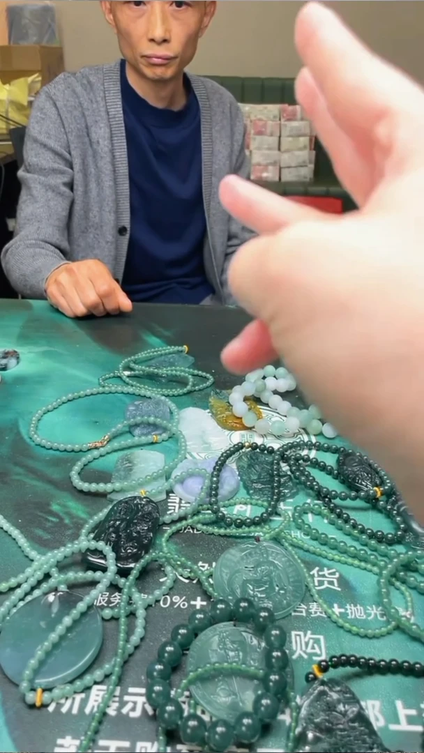 【闪购商品】定制翡翠未镶嵌毛货-不退不换-