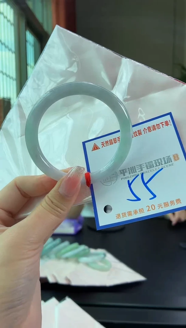未镶嵌手镯翡翠1111111111