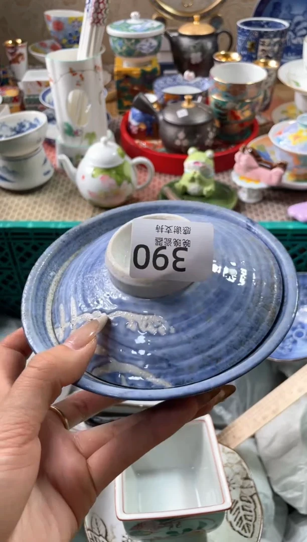 【闪购商品】盘瓷片满20米包邮一单一付