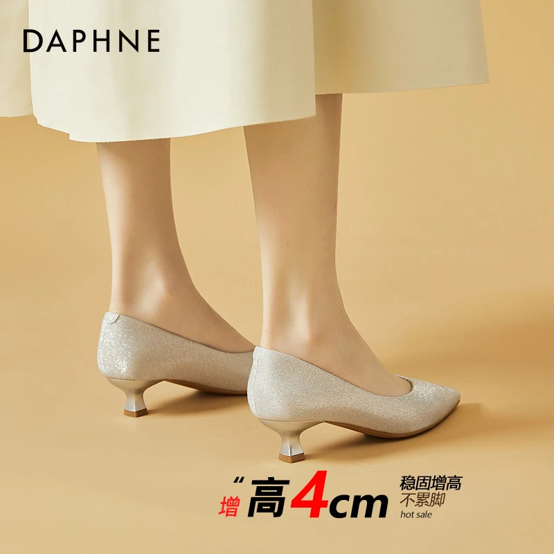达芙妮婚礼妈妈鞋女香槟色婚鞋配旗袍鞋子高跟鞋婚宴结婚喜婆婆鞋
