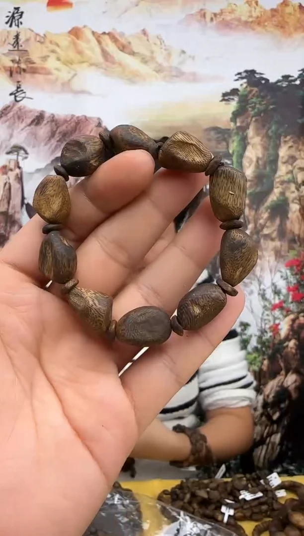 沉香沉香碎屑树丁奇楠白奇虫漏单卡12宠粉多样性发一