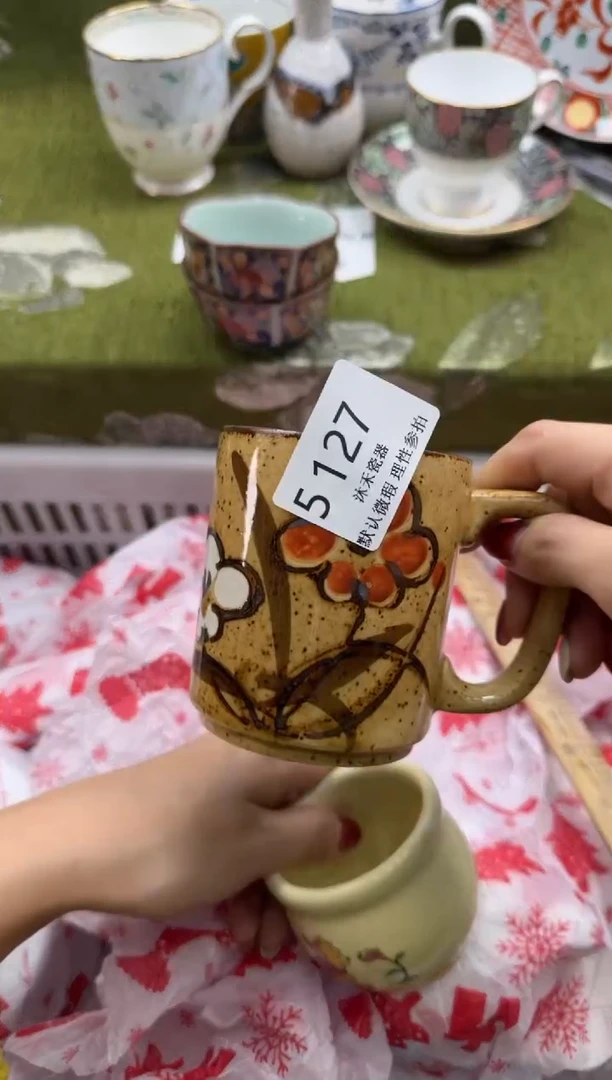 瓷片N*瓷片  5127