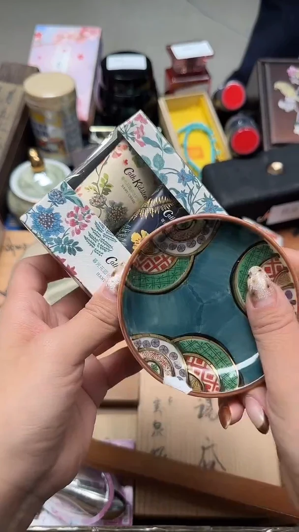 瓷片瓷片瓷片瓷片瓷片